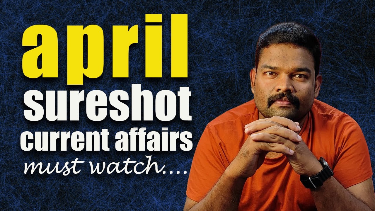 Psc Sureshot currentaffairs -2025 👉 കാണാതെ പോയാൽ നഷ്ടം ⭕⭕ 