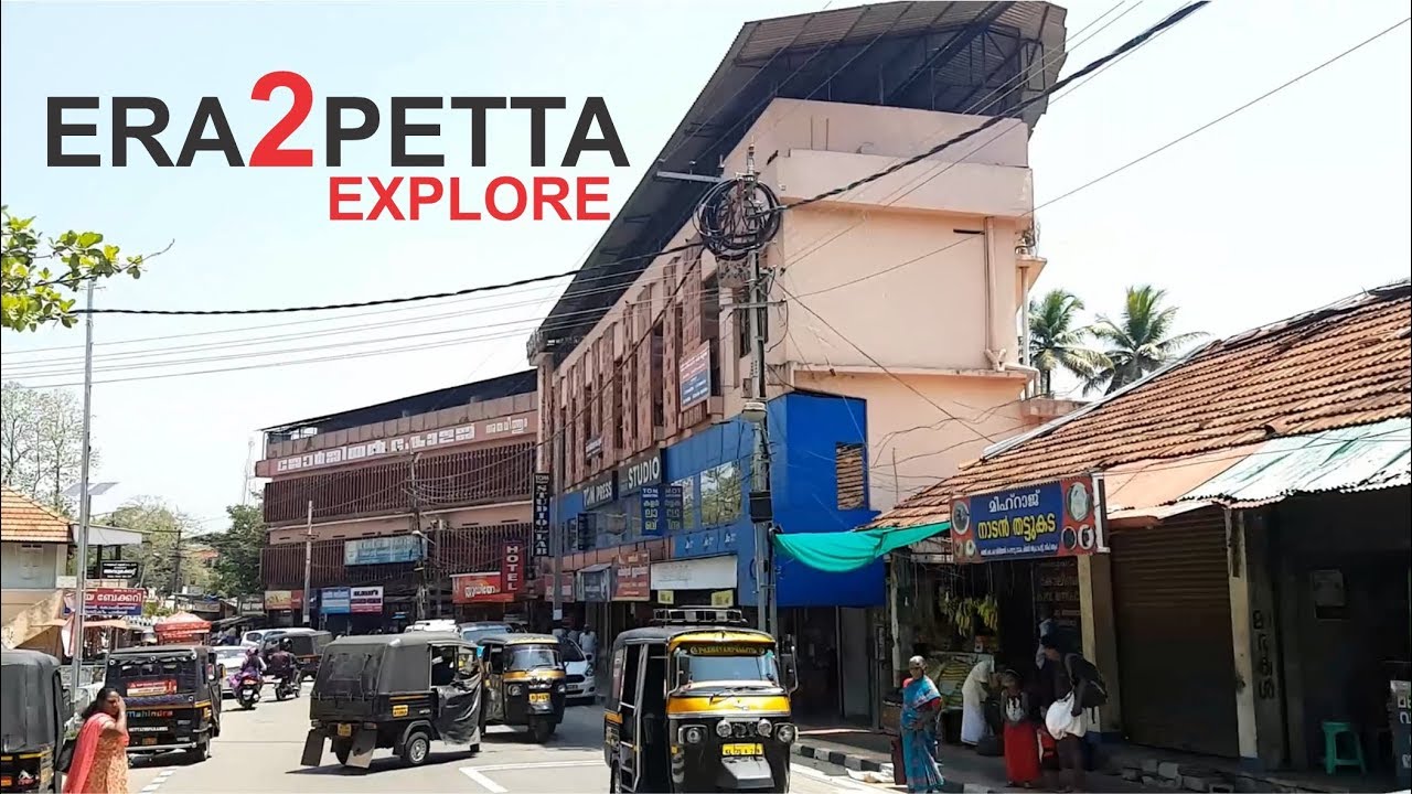 Erattupetta Town Explore, kottayam district, Kerala