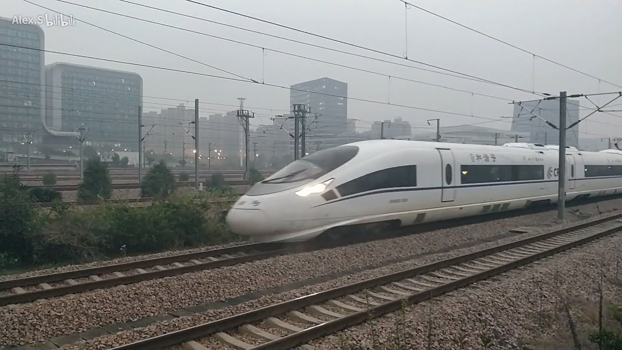 【铁路随拍(China Railway)】杭州东站的高铁动车 CRH380CL/CRH380D/CRH1A-A/CRH2A