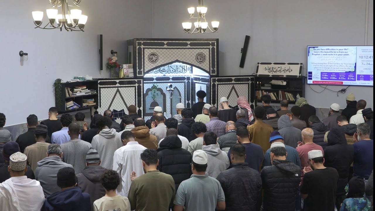 Day 14 Taraweeh 2nd Mar, 2026 2nd Half| Alfaruq Islamic Centre