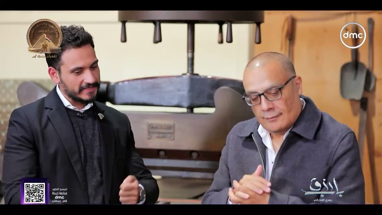 باب رزق - أسرار مطبعة عمرها 120 سنة.. إيه الجمال ده