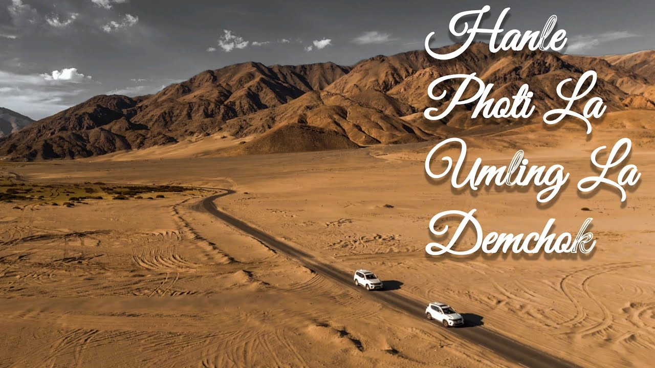 Welcome to the roof of the world Umling La |stargazing at Hanle | crossing Photi La