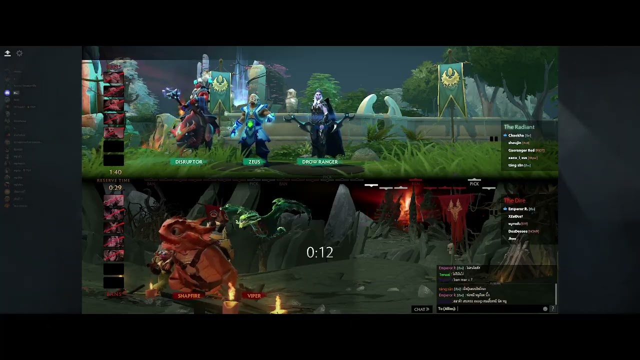 ห้องพากษ์ R.EMPIRE vs Captain Chaokha Game 2