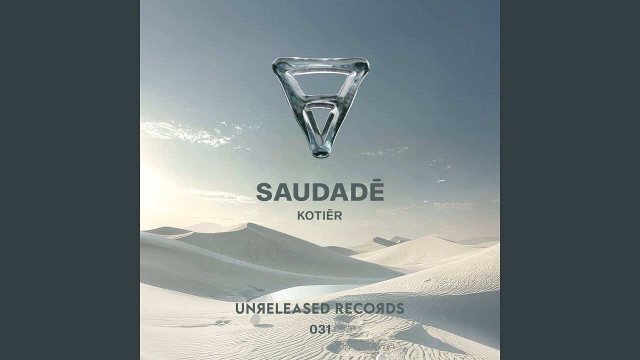Saudadē