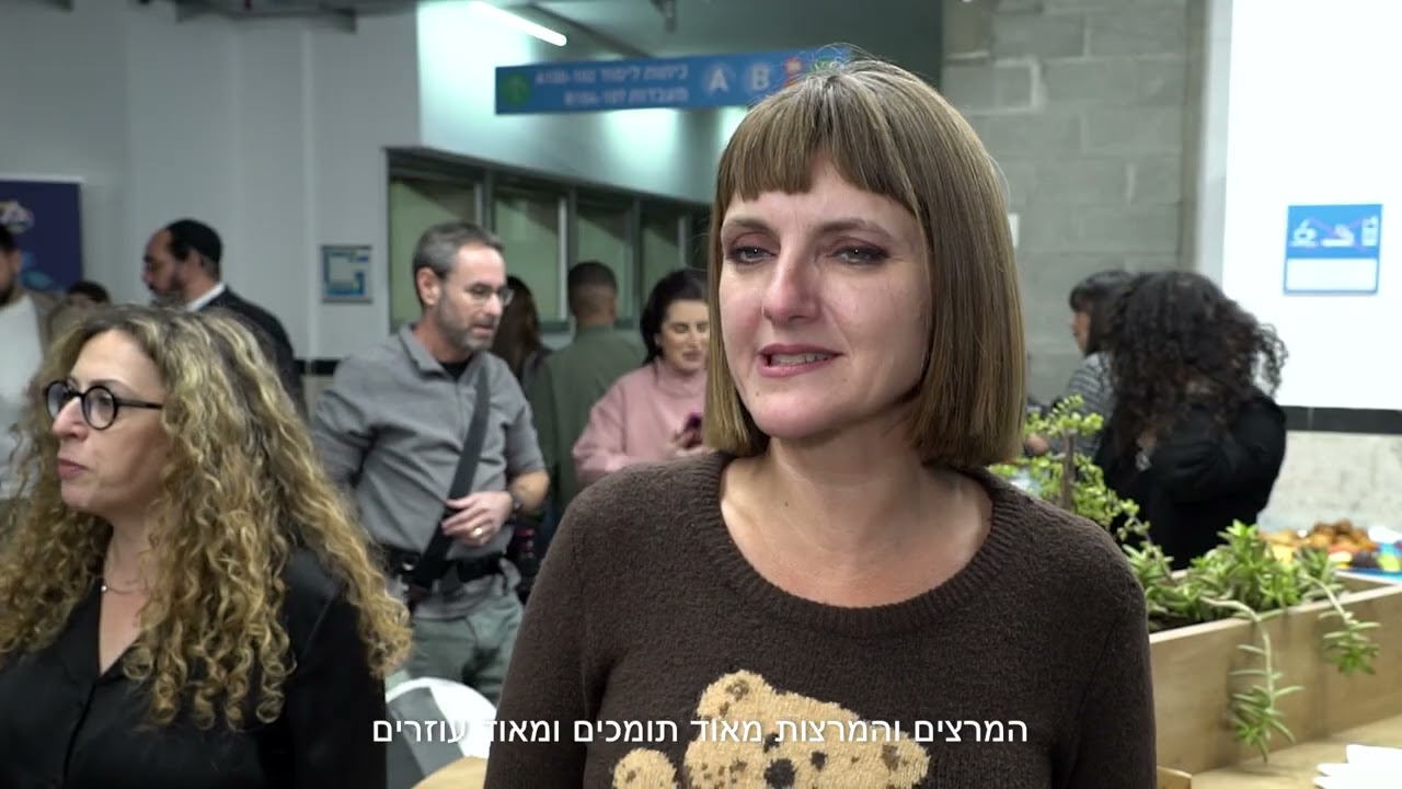 טקס מצטיינים 10 12 25