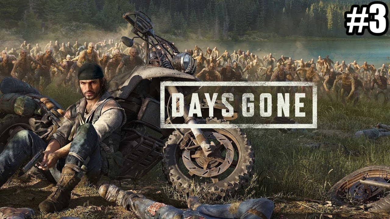 Days Gone  орда лесопилка