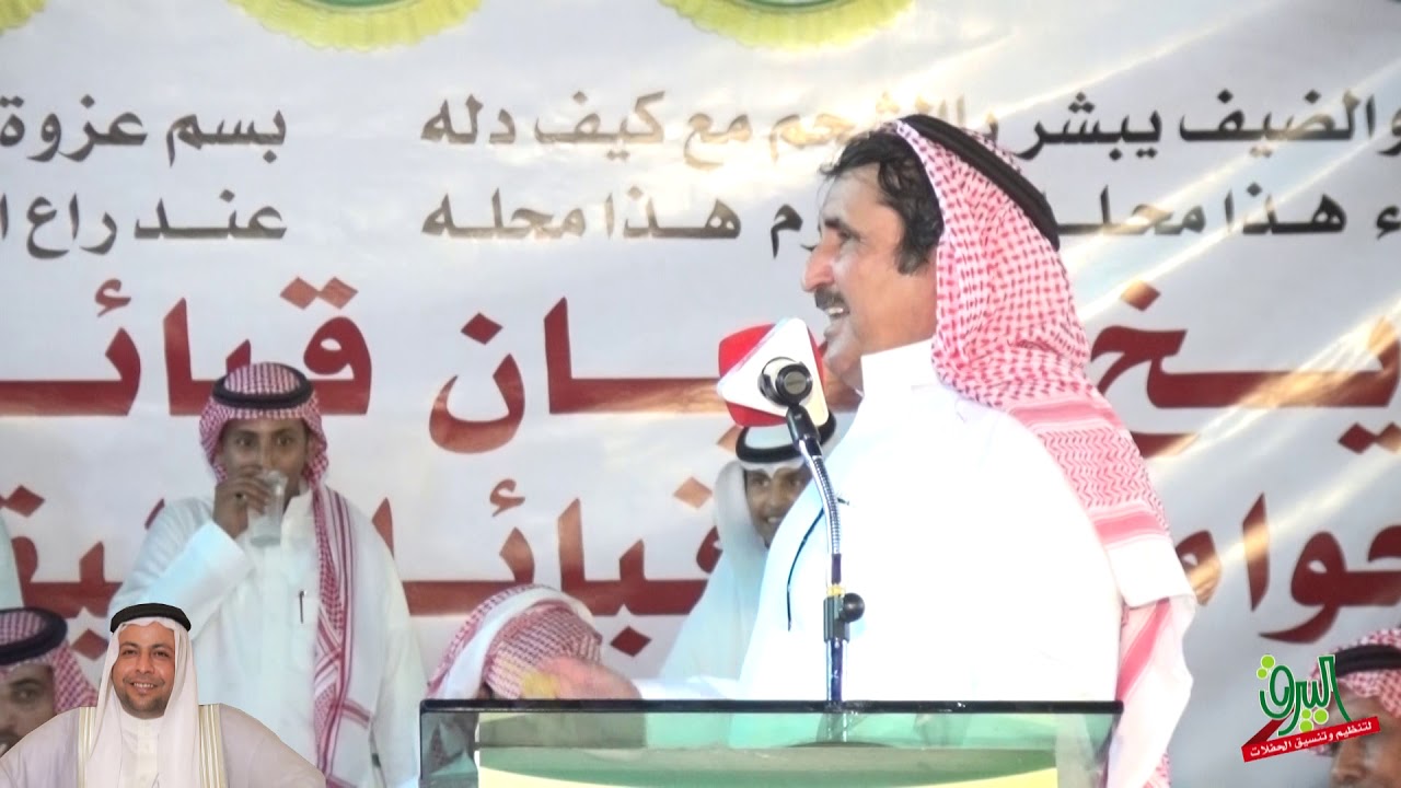 طاروق بين الشاعرين سعود الرزمي وحبيب العازمي  في حفل زواج الشاب عبدالعزيز نويمي جدوع البناتي