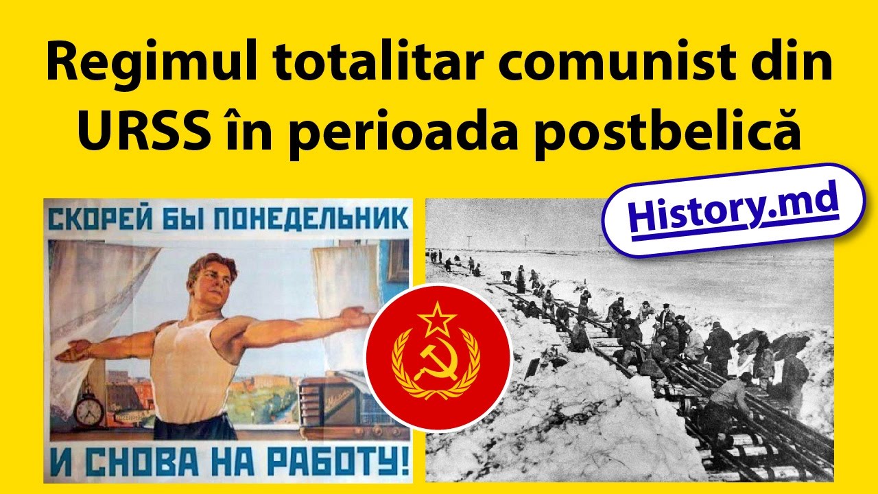 Regimul totalitar comunist din URSS &icirc;n perioada postbelică