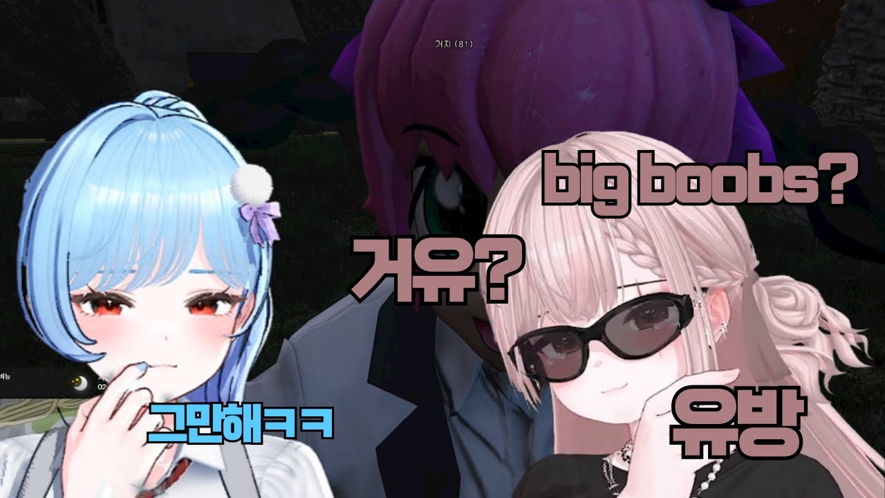 [요양타운] 외국인 이슈 제대로 터진 마호미