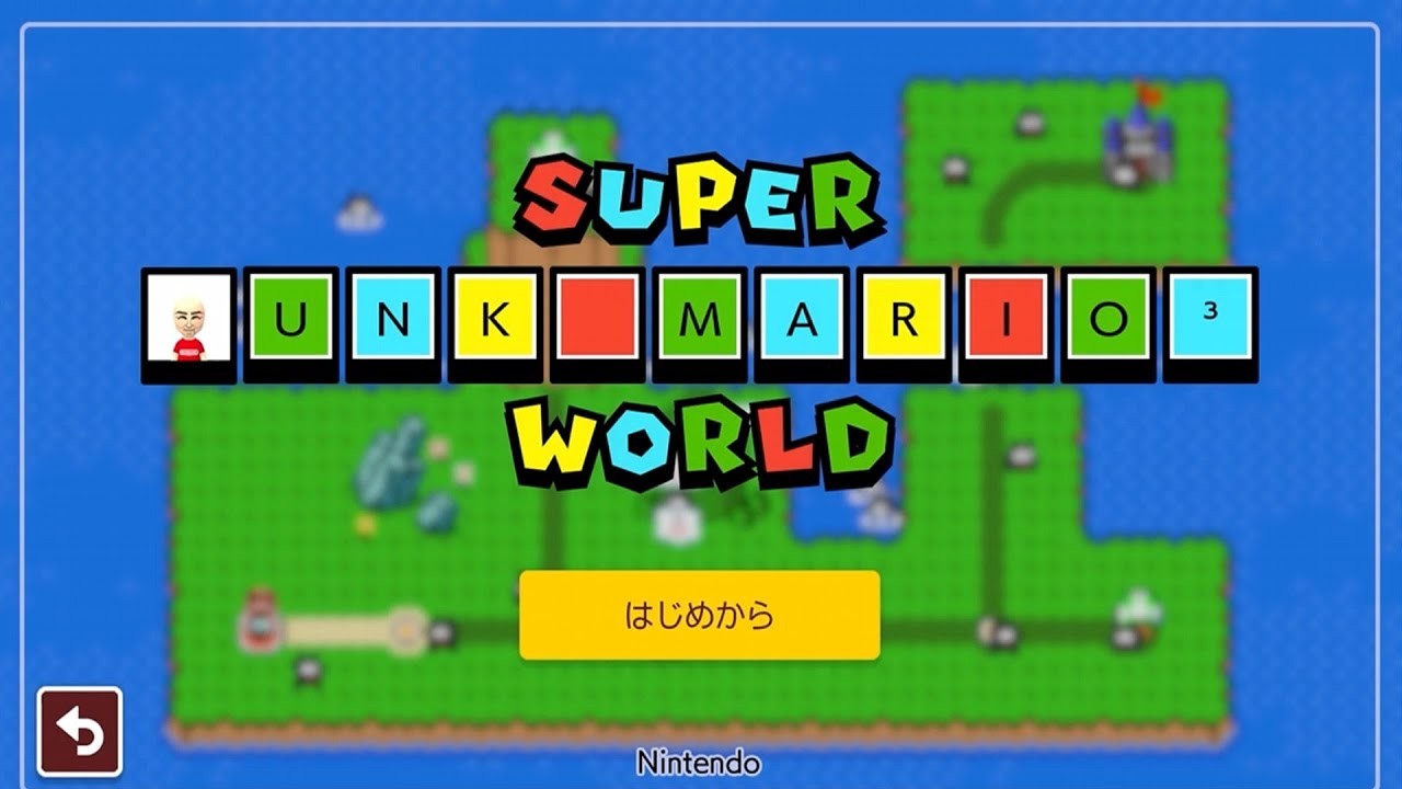 unk mario3 全コース