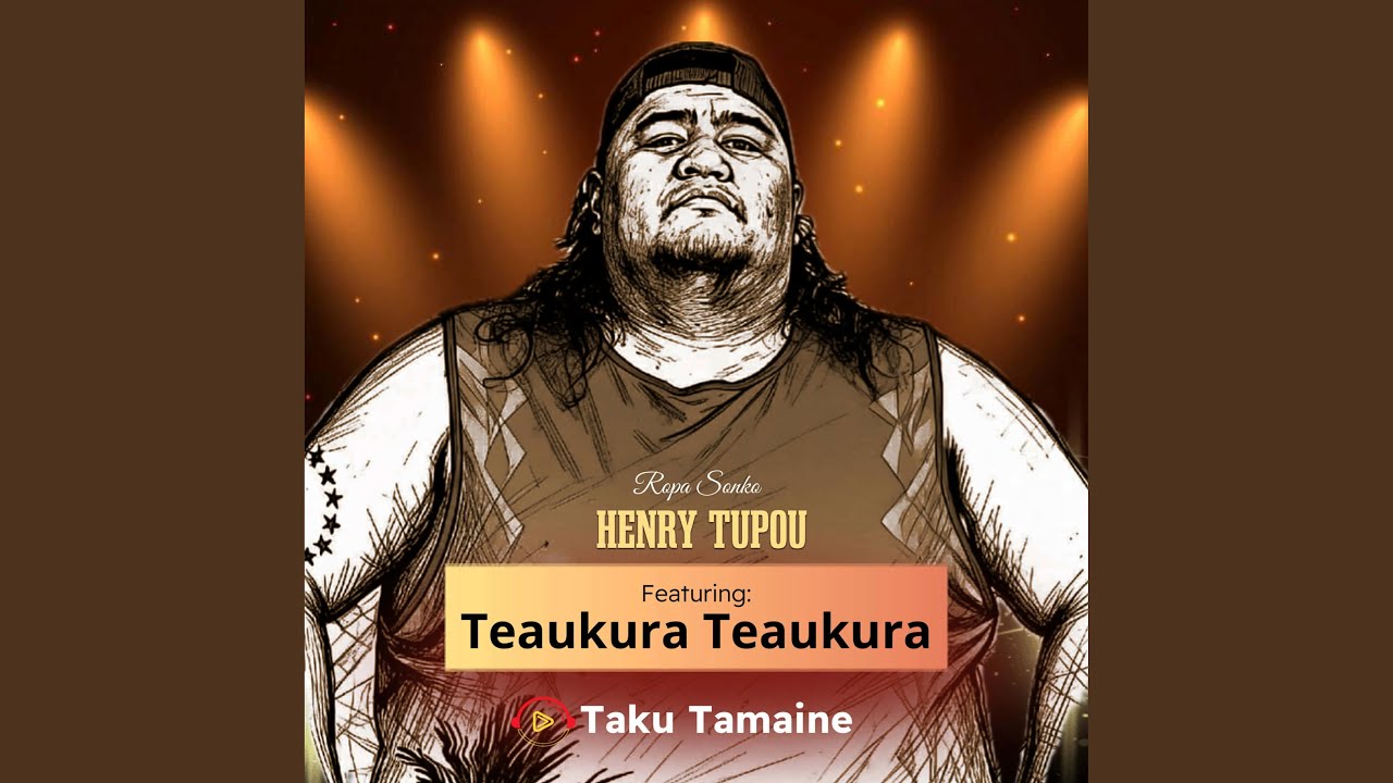 Taku Tamaine