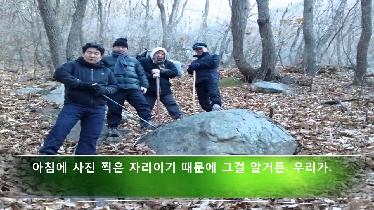 순간 공간이동  '4명이 동시에 경험하다' #성령과부흥 #방인성목사 @BRCMtv