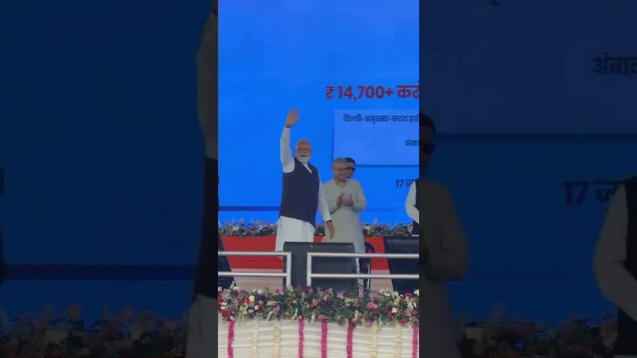 first hydrogen-powered train is being flagged off by Prime Minister Narendra Modi from the Jind #yt