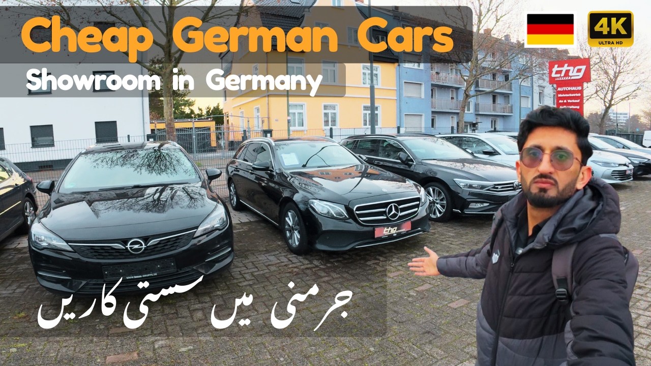 Sasti Aur Achhi Cars For Sale in Germany | German Cars Showroom 🚗