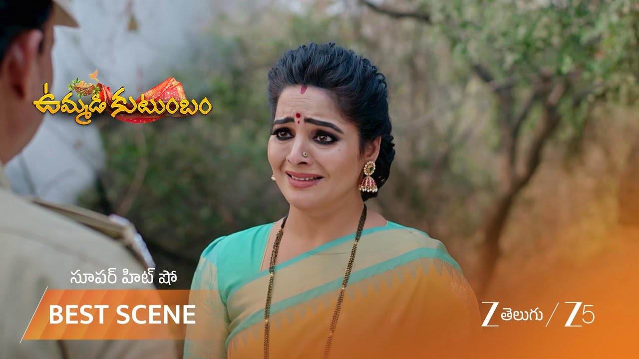 UMMADI KUTUMBAM | రోహిత్ బ్రతికే ఉన్నాడా? శరణ్య భయం