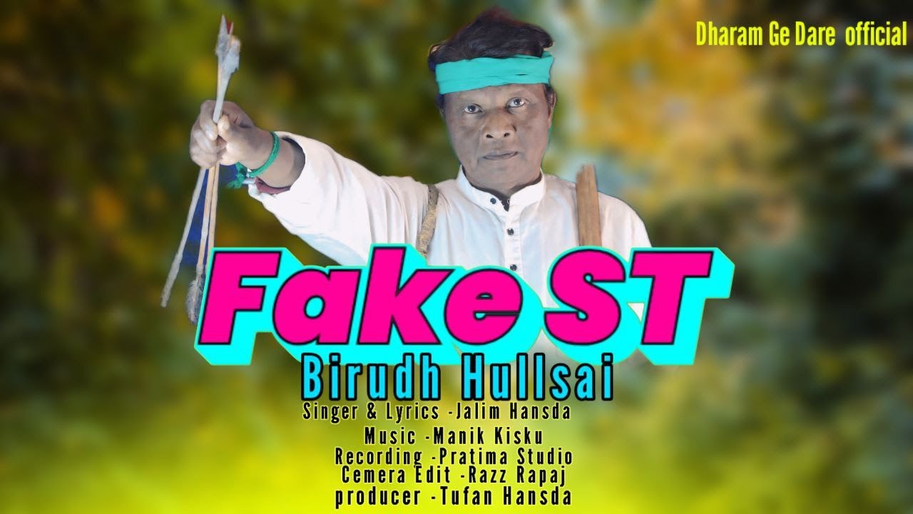 NEW SANTALI SONG 2026 // HURUM DIGIR JOL EN SENGLE