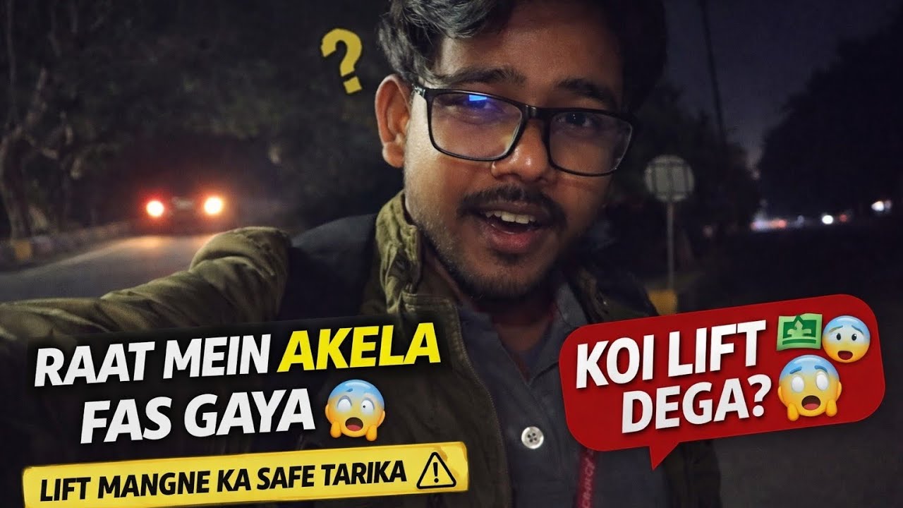 Dangerous Midnight Situation ⚠️ Safe Lift Kaise Maangi?
