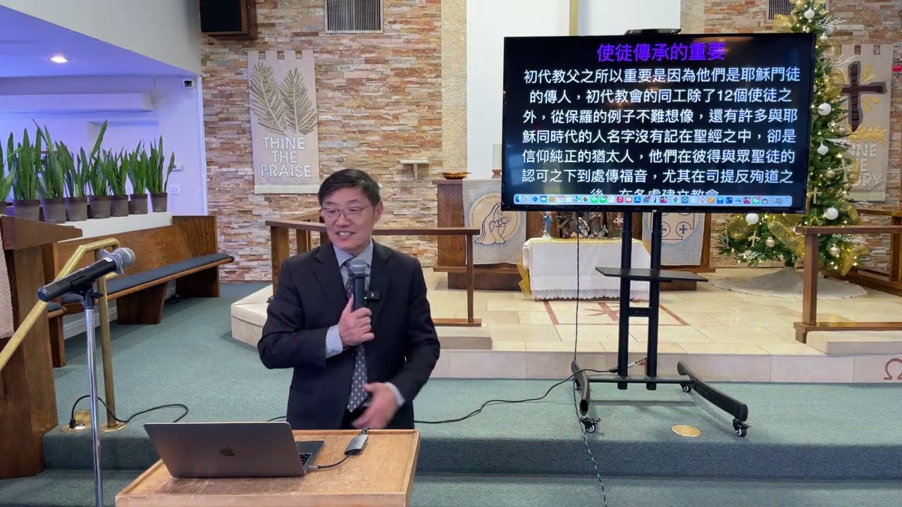 士每拿的坡旅甲 - 視死如歸 | 教會歷史 | 劉曉亭牧師 #施普絡世宣教中心