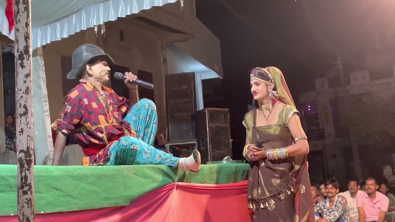 सोनू डांसर ओर कान्हा भेया नकलची की शानदार कामेडी