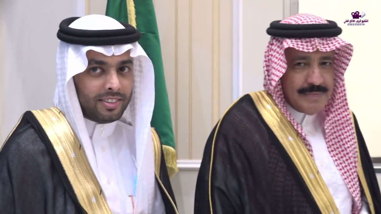 حفل زواج الشاب علاء عبدالله عيسى الزهراني