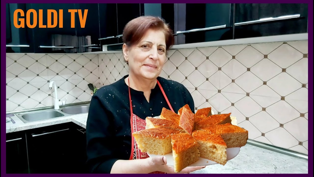 #Գյուղական Բաղարջ#Вкус нашего детства #Armenian Sweet Bread Bagharj Бахардж - Армянский Сладкий Хлеб