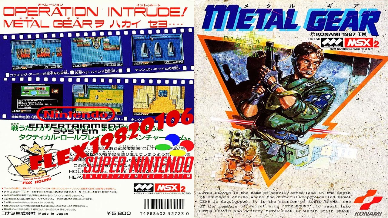 MSX2: Metal gear (rus) lonplay [264]