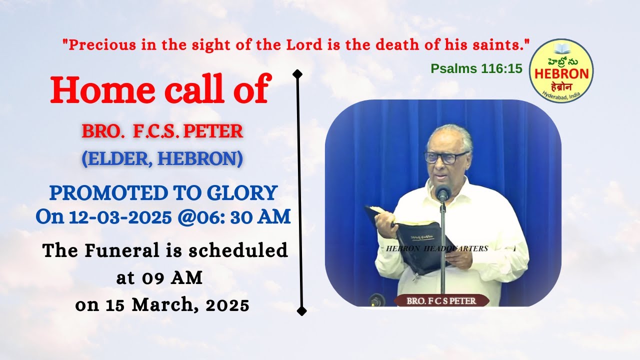 HOME CALL OF BRO. F.C.S. PETER (13-03-2025) PART 04 || HEBRON HEADQUARTERS LIVE