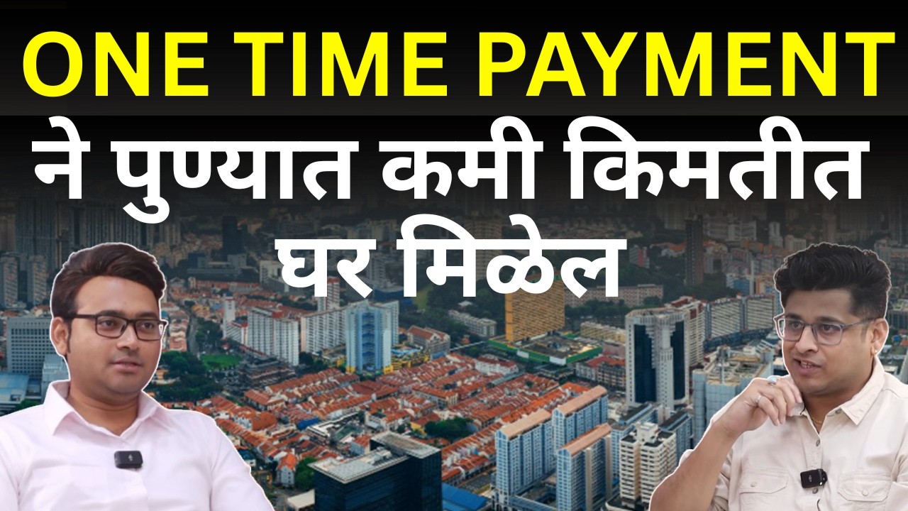 Ravet Pune Flats | 2 BHK, 3 BHK Flat Price | Real Estate Investment Growth in Ravet Market In Pune