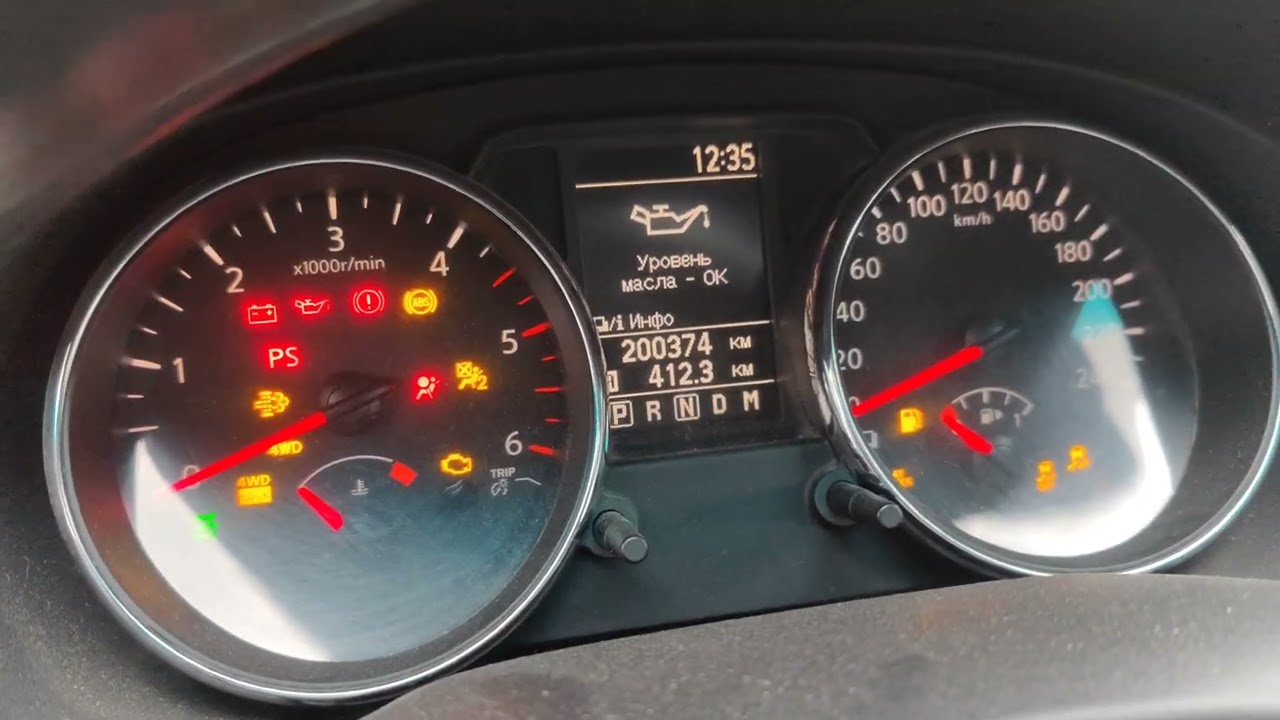 Nissan EDC16CP33 with kess. коды форсунок???