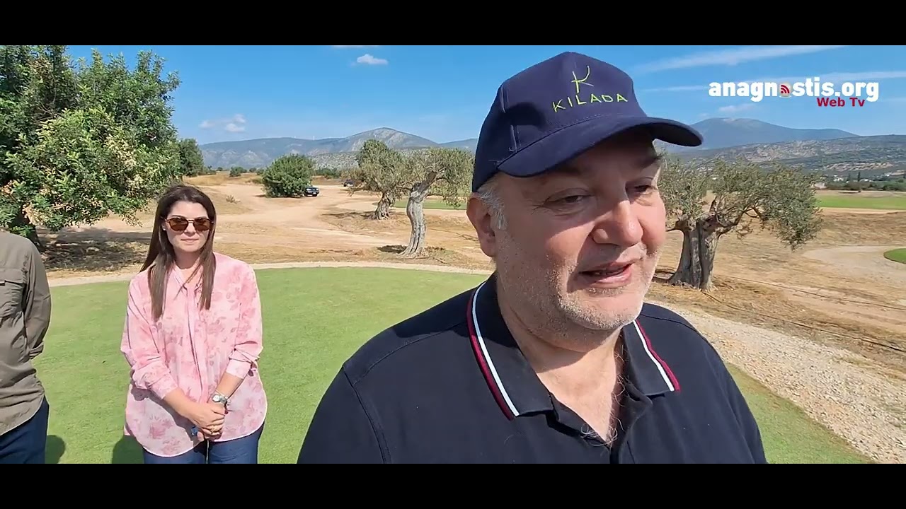 Golf Hills of Kilada