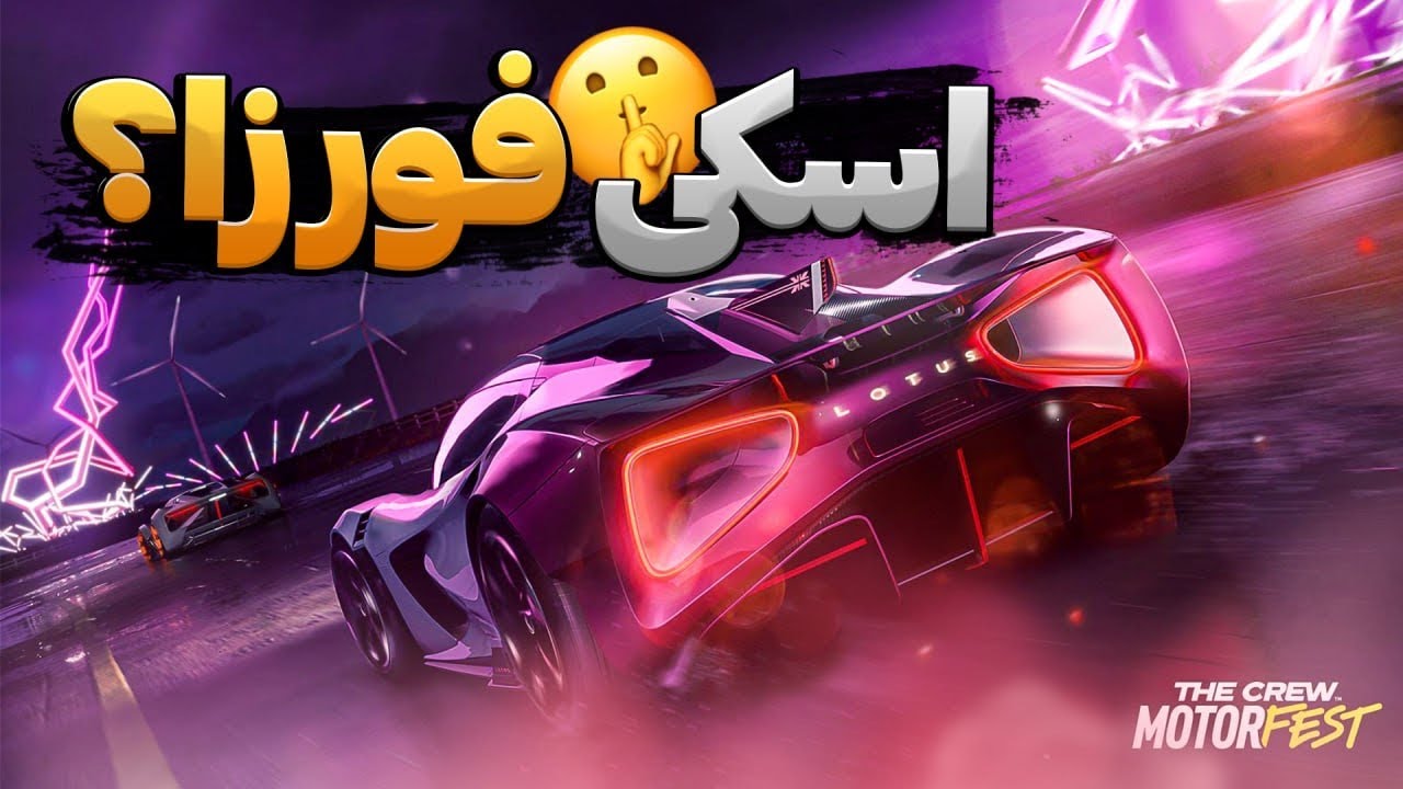 نقد و بررسی بازی The Crew Motorfest 🔥