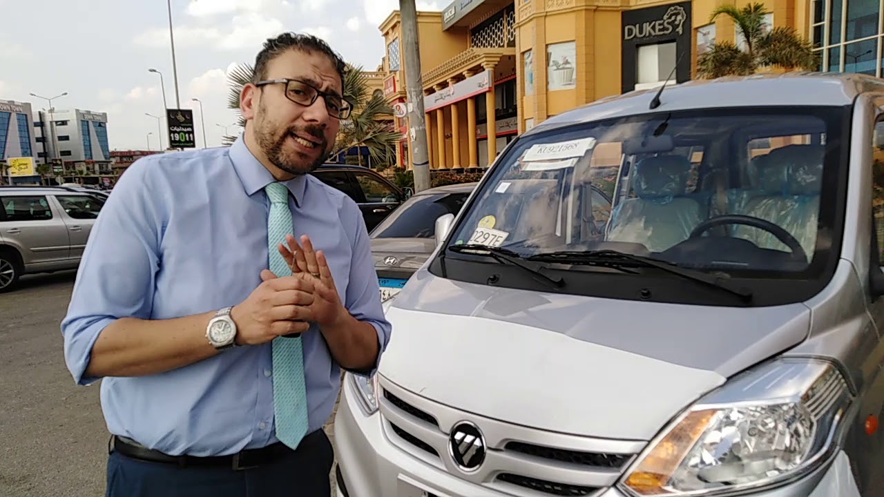 فوتون ٨راكب ميكروباص ميني فان foton مع طارق عبدالسلام