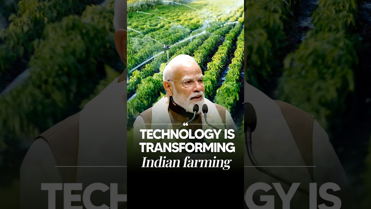 Technology Driving Transformation in Indian Agriculture | PM Modi in Assam