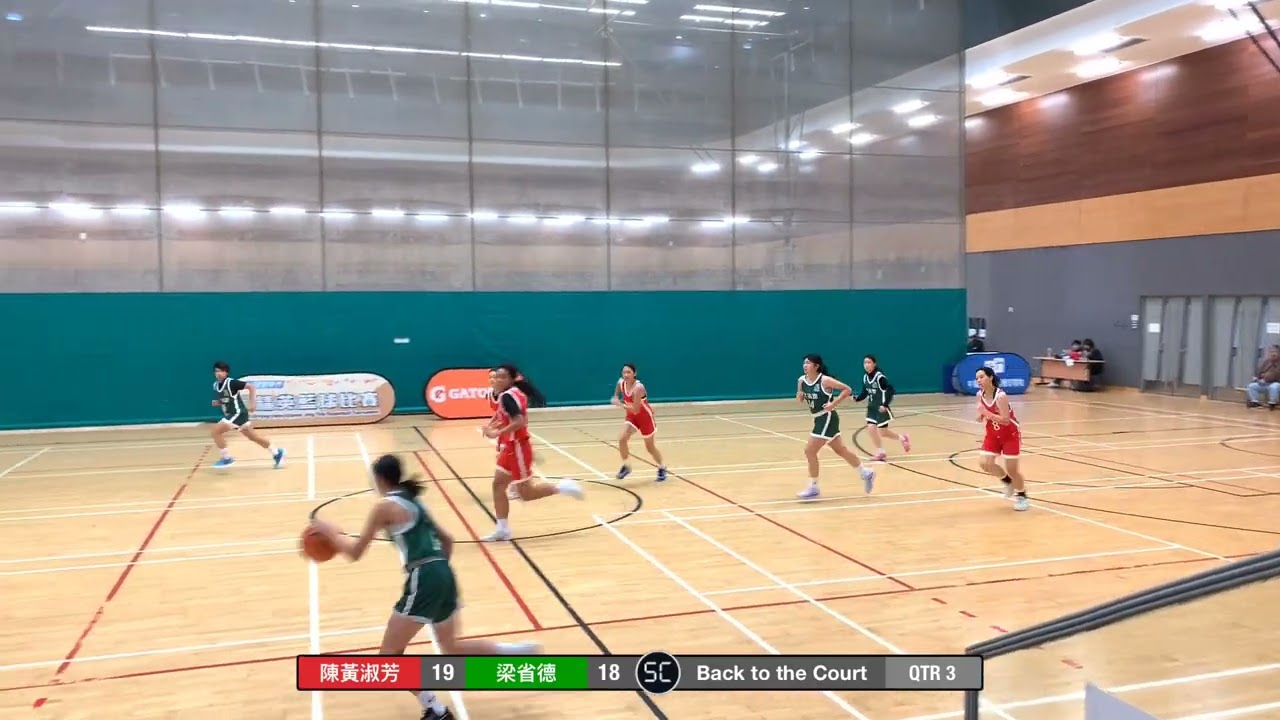 2025-12-17 精英賽 女子 陳黃淑芳 (紅) vs 梁省德 (綠) Q3