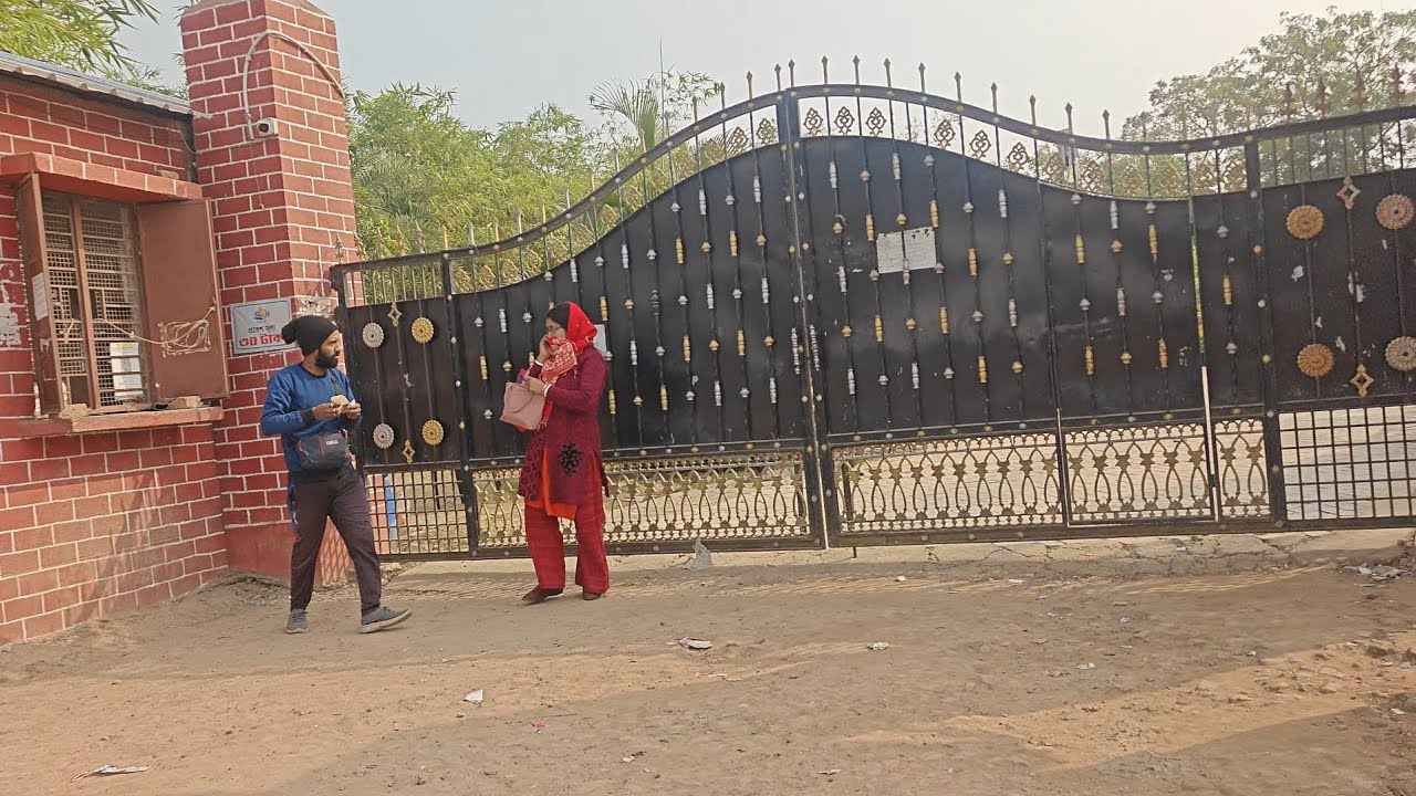 Malda bela sas park 