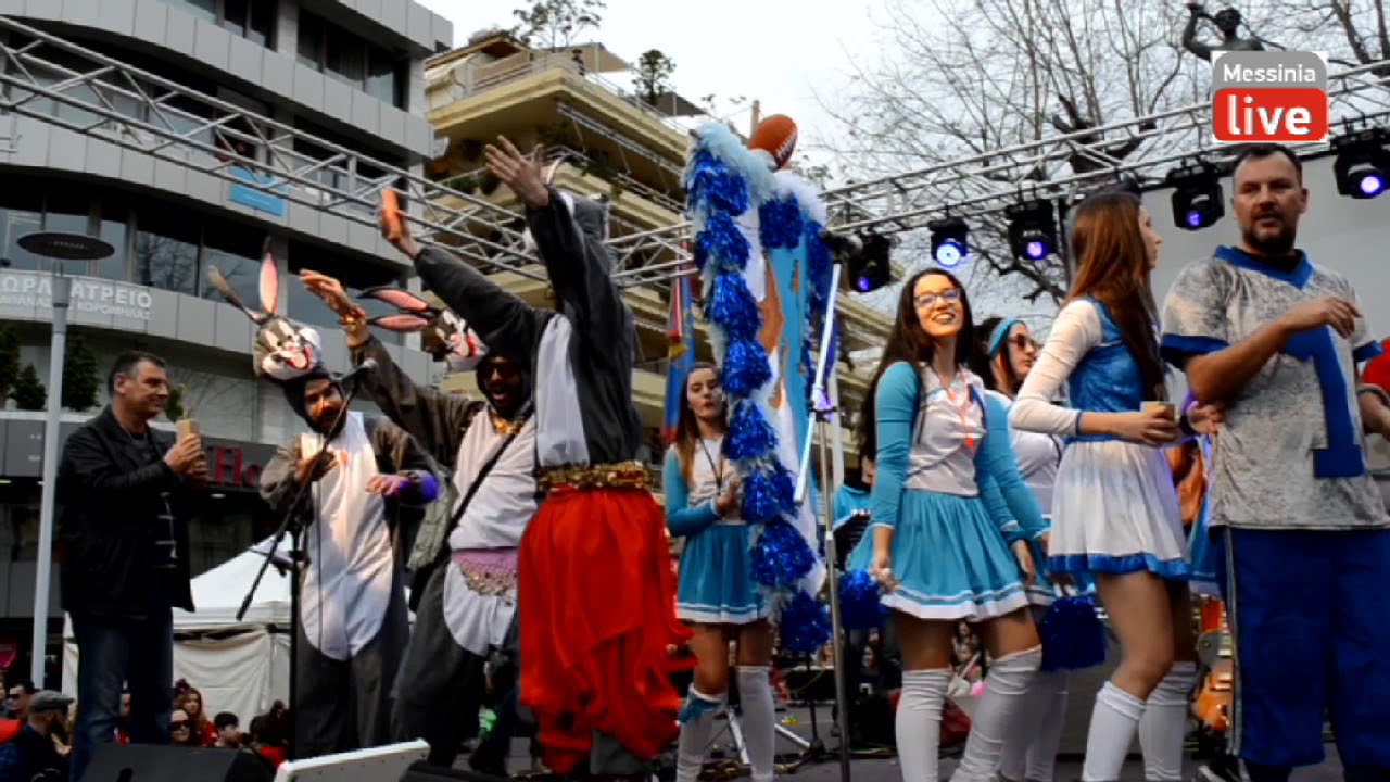 KARNAVALI 2018 FINALE FERENTINOS