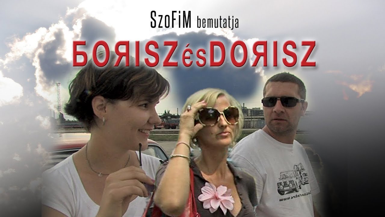 Borisz és Dorisz - A FILM | Борис и Дорис - Фильм