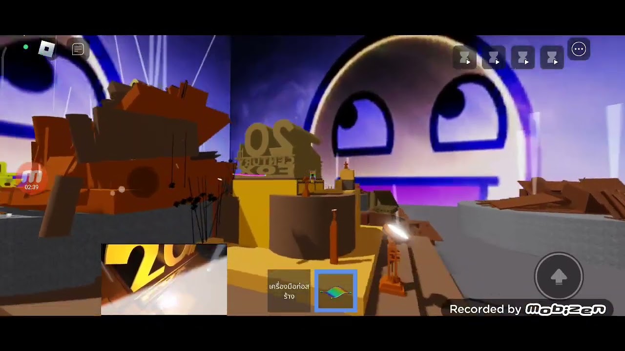 20th century fox Roblox
