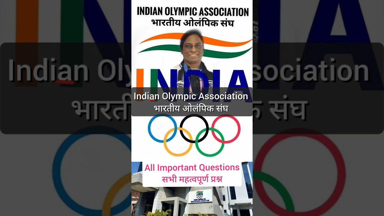 Indian Olympic Association , President , Headquarter #indianolympicassociation #indiaatolympics