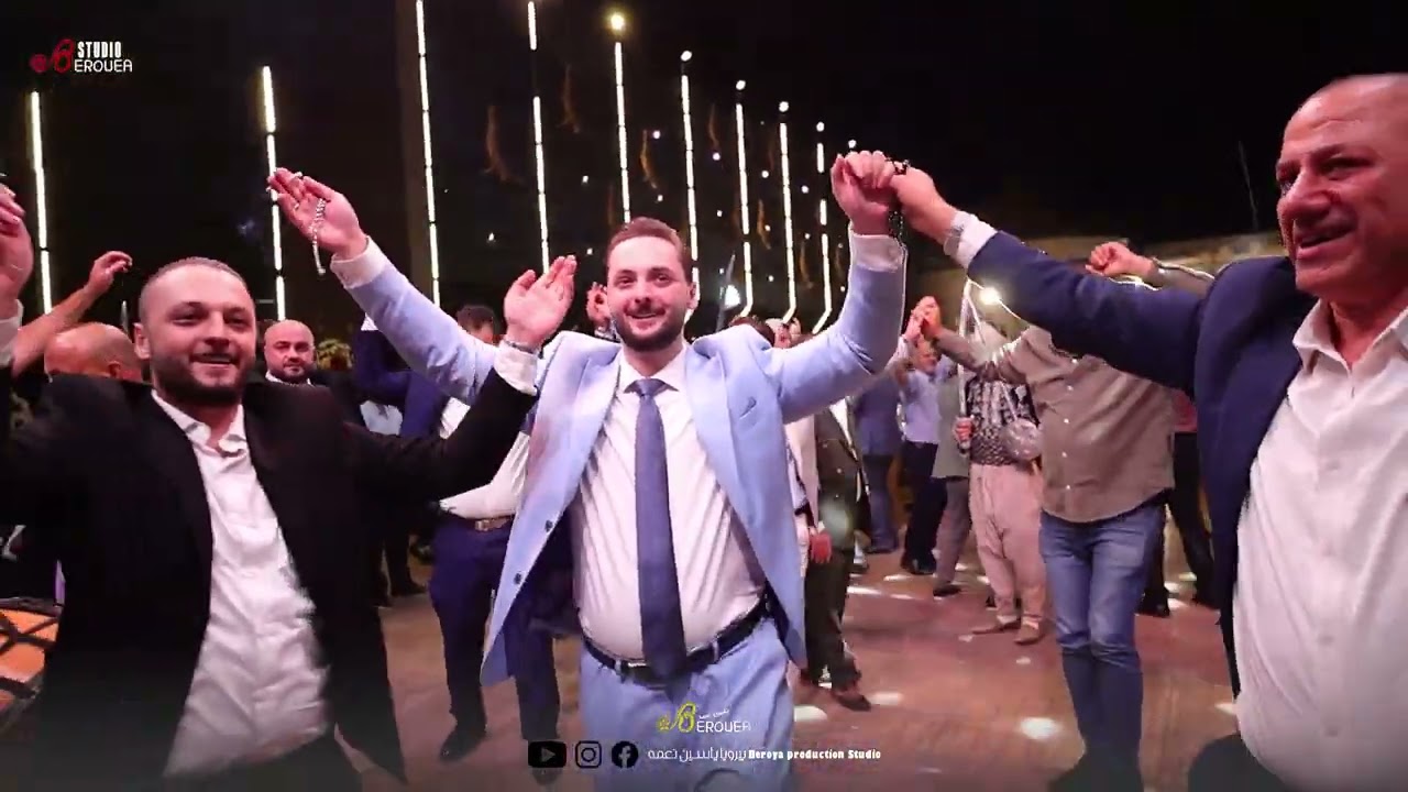 حفل زفاف محمدنجل الحاج حسن عساني الفنان #سميرجركس تصوير بيرويا ياسين نعمه ٠٩٤٤٤٤٠٥٠٢ ج٤