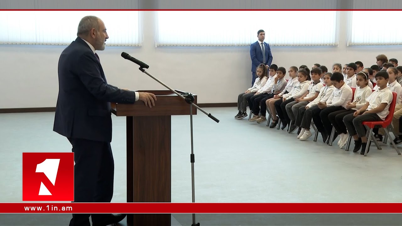 Փաշինյանն այցելել է Երևանի թիվ 111 հիմնական դպրոց