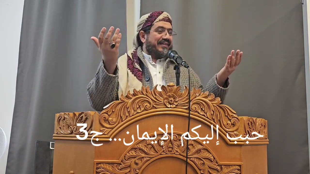 ٦ فبراير ٢٠٢٦