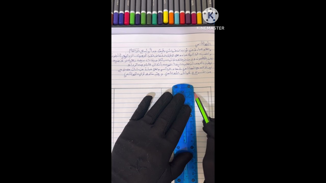 رسمت الهاشمي بقصتي مثلثه ومربعه  مع التعريف للست شذى الفنر https://t.me/+CrUropeHeFlkZmNi