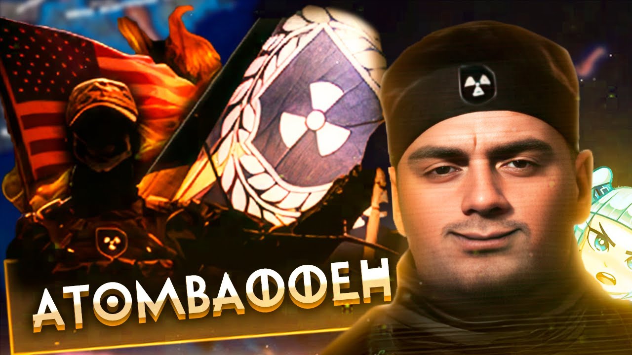 КУДА Я ПОЛЕЗ... HOI4:  The Fire Rises