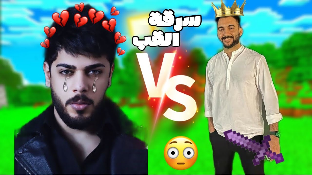 ردة فعل مصطفى كيم اوفر على التيك توك 😂 