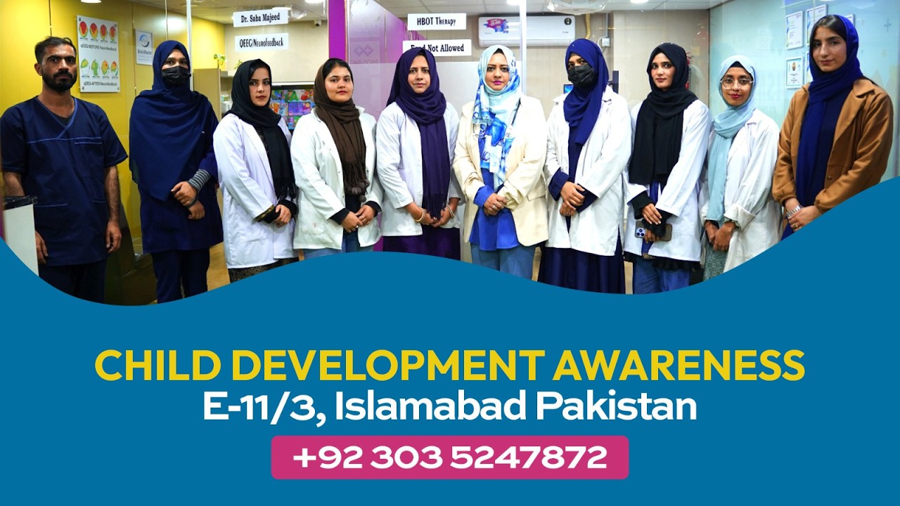 Child Development Awareness | Har bacha apni tarah unique hota hai | Dr. Sana Majeed