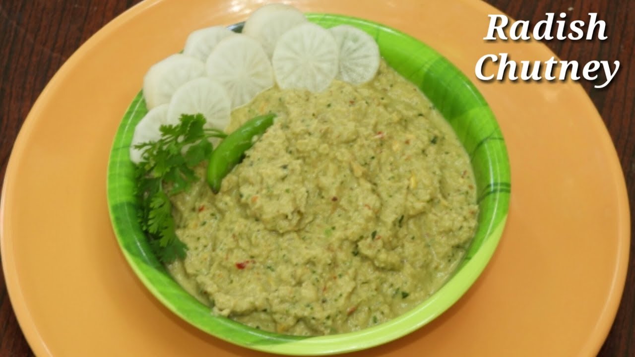 Radish Chutney Recipe in Kannada | ಸುಲಭವಾದ ಮೂಲಂಗಿ ಚಟ್ನಿ | Mullangi Chutney in Kannada | Rekha Aduge