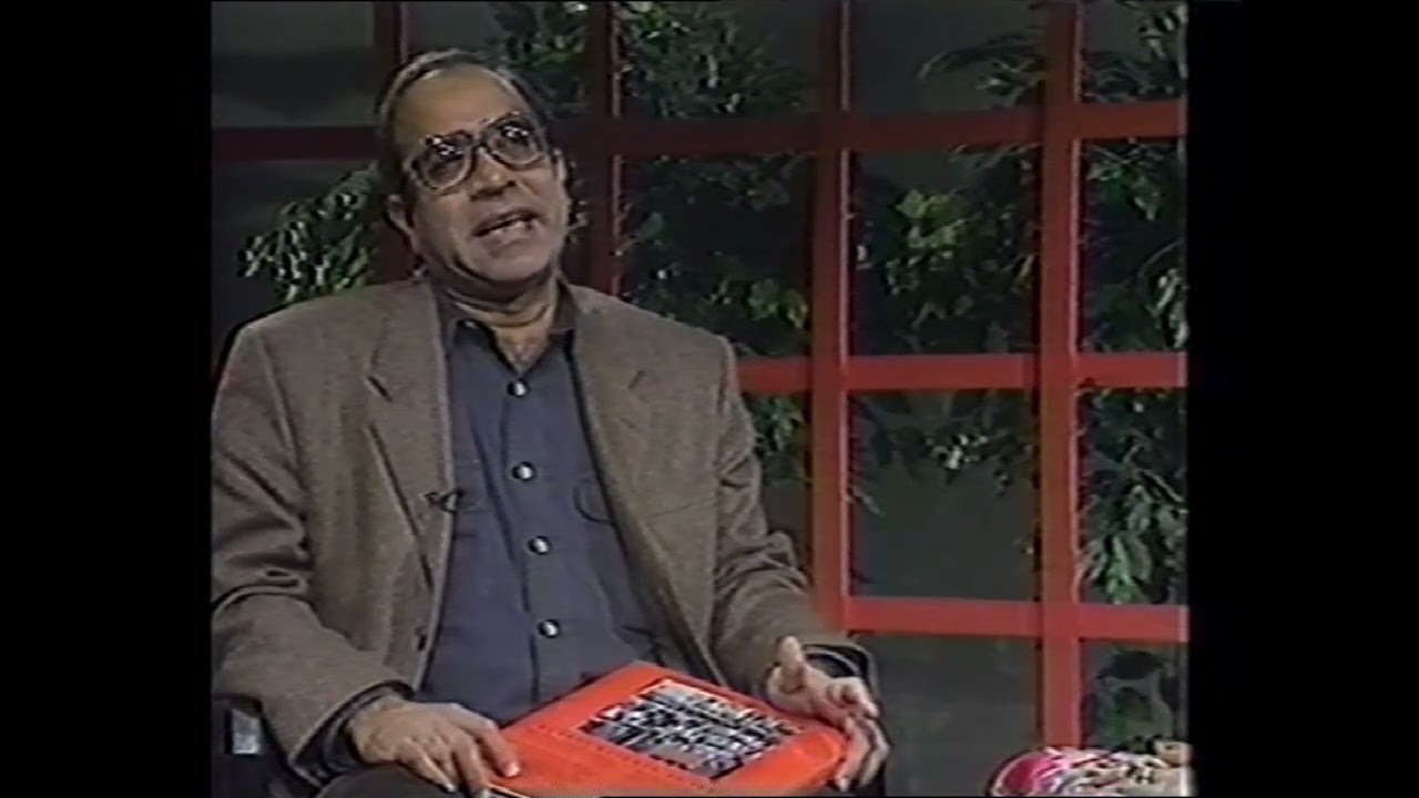 “Images” works of the renowned photographer   Raghubir Singh 1994