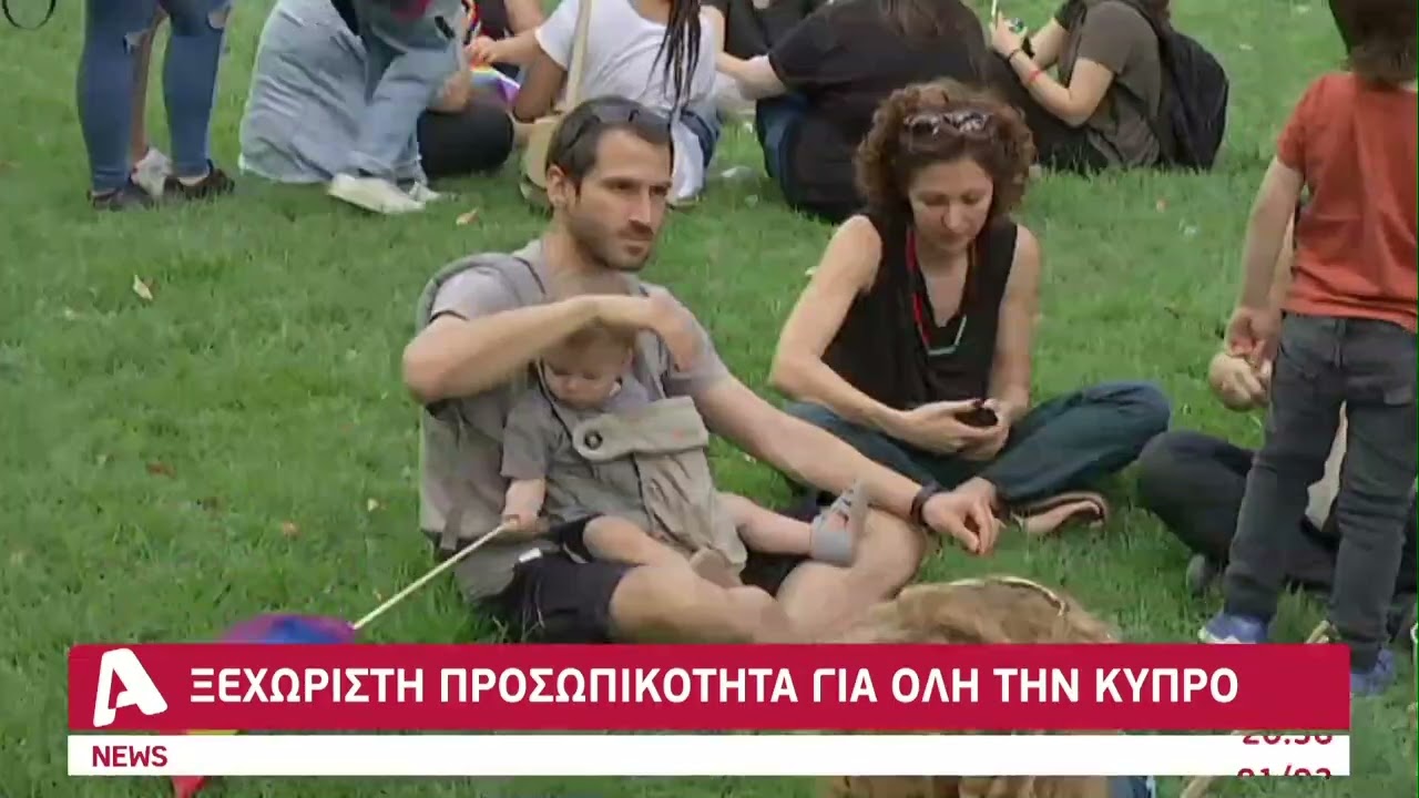 Παγκύπρια θλίψη για τον αδόκητο θάνατο του Κώστα Γαβριηλίδη