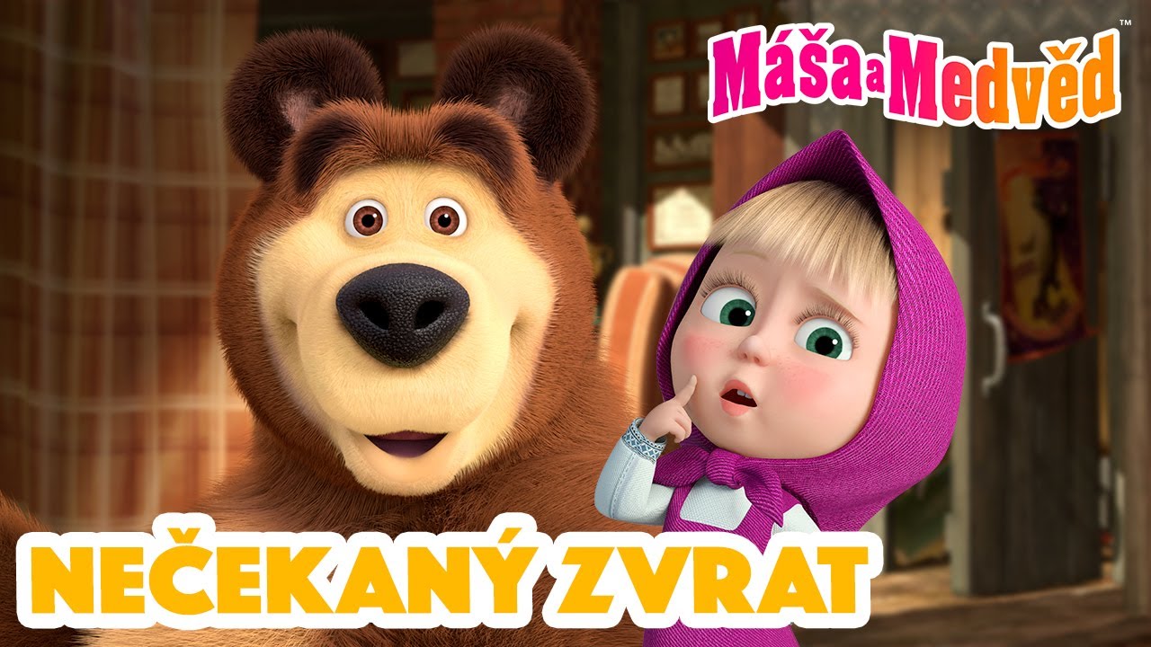Máša a Medvěd 🐻👧 Nečekaný zvrat 😯 Kolekce epizod 🎬